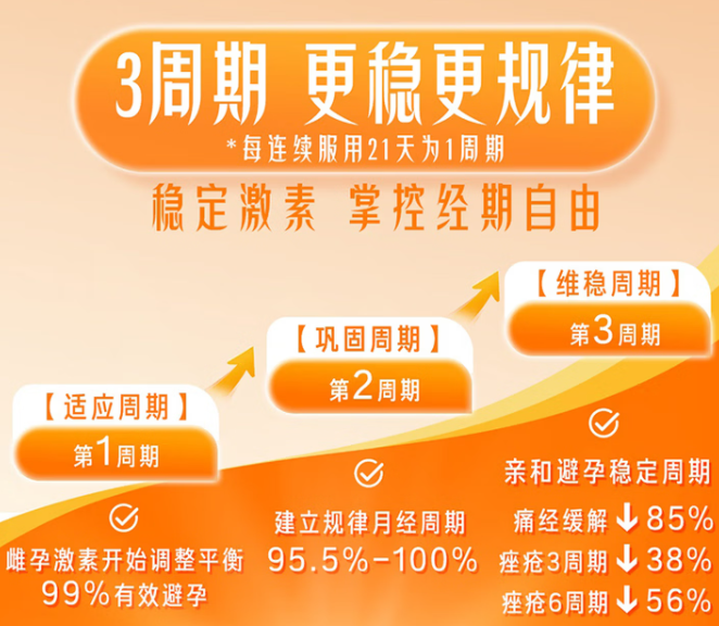 微信图片_20260526150512_82_124.png