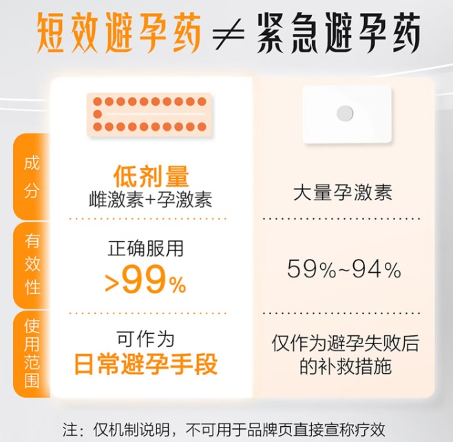 微信图片_20260526150439_81_124.png