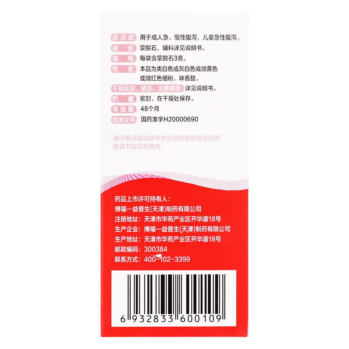 dc4b7b55e1b110f1ea985a2649ad9f5d.jpg