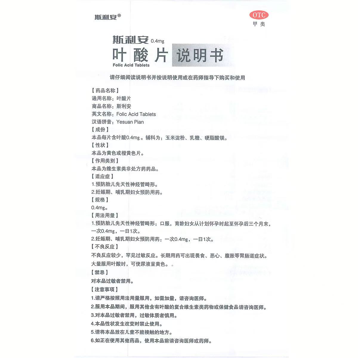 db76f627589f89fddfb5b8e6134fd290.jpg