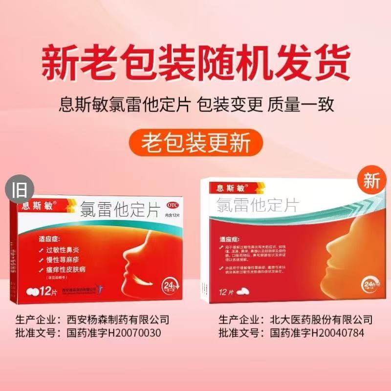 08846453045a963a115a691a03663526.jpg