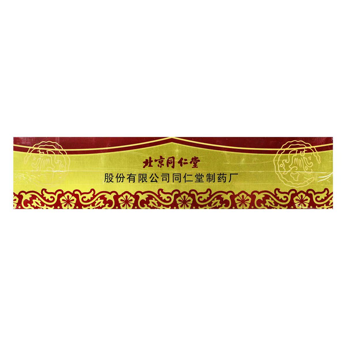 4f84cbd062cabd08b6a449416912ca3d.jpg