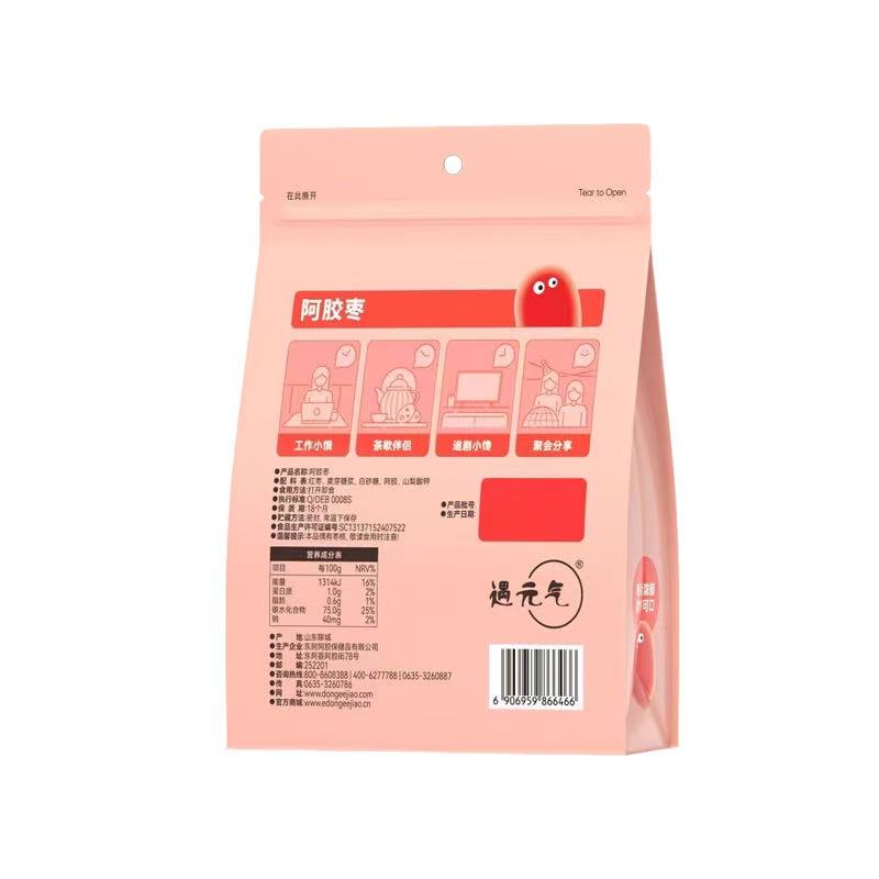 bae83ca5a848dcbf695c15763f52cb1f.jpg