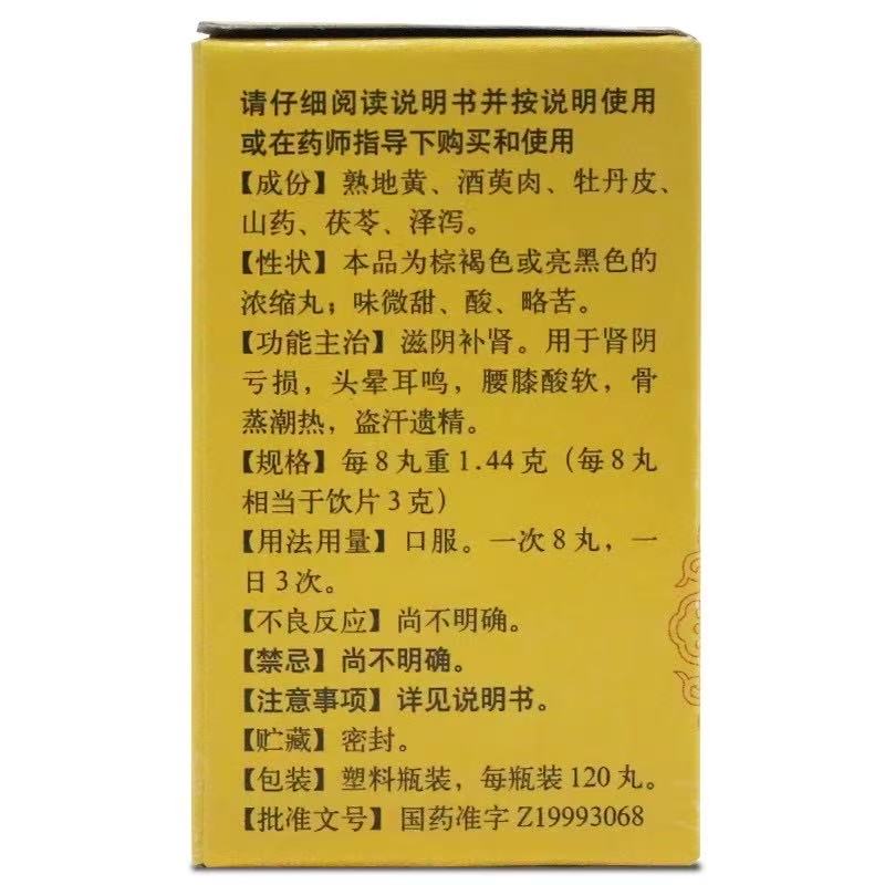 10ad62e035e20eebd58521b28a8e4cc4.jpg