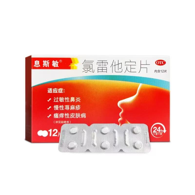 c94a5328796ebc4c854e9f4ee5c3c425.jpg