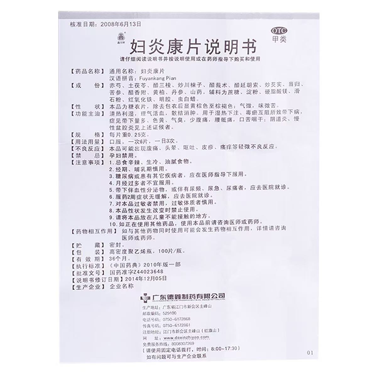 17ed84aaa2df86b1ffd8ad088ead0f33.jpg