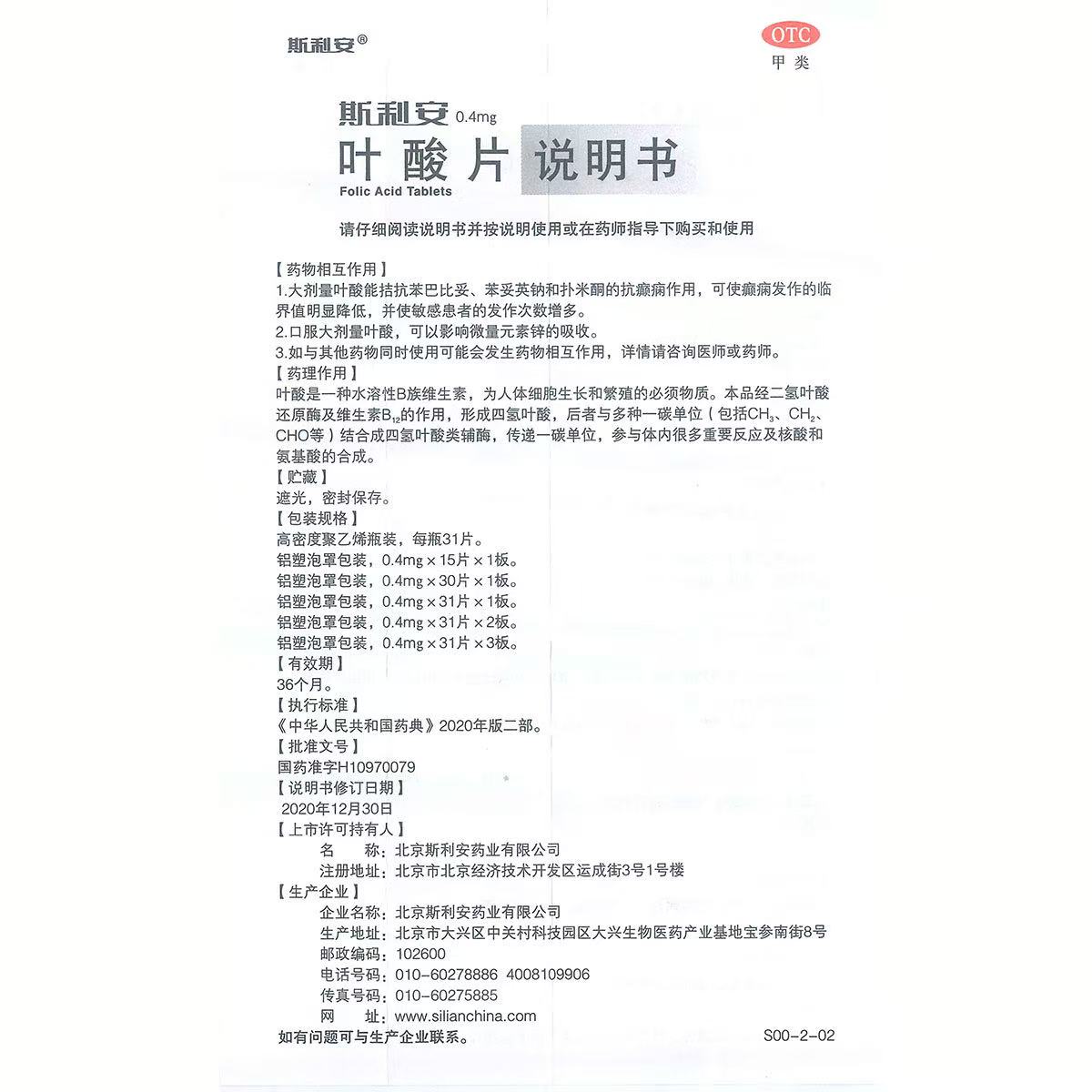 19be72acedd99294914c08722d3cfb06.jpg