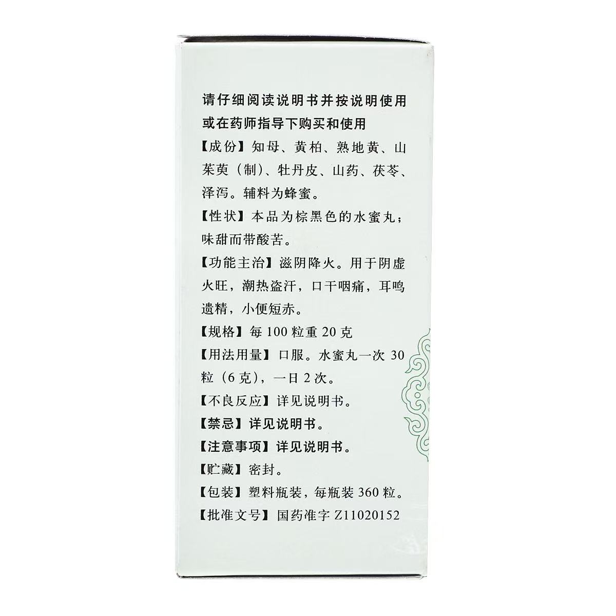 bce8718e45b7769d2f9c0d5ad91ce349.jpg