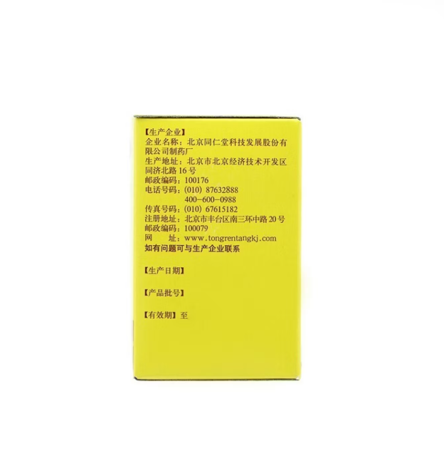 96f0852be7ed437211d29e7dbcc99478.png