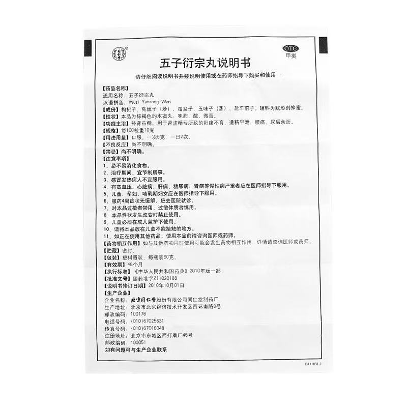 a717144cafbe71ada6141fba6fea6342.jpg