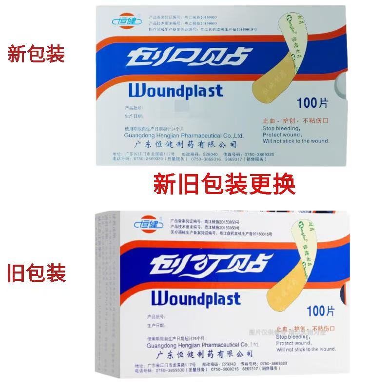 b3ac0a05e8c1bcd7bcd9893990c15a42.jpg