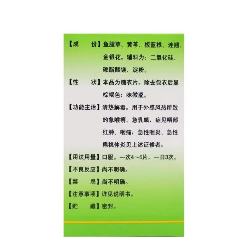 c7b3cce9a630f1f7700f575325fbed89.jpg