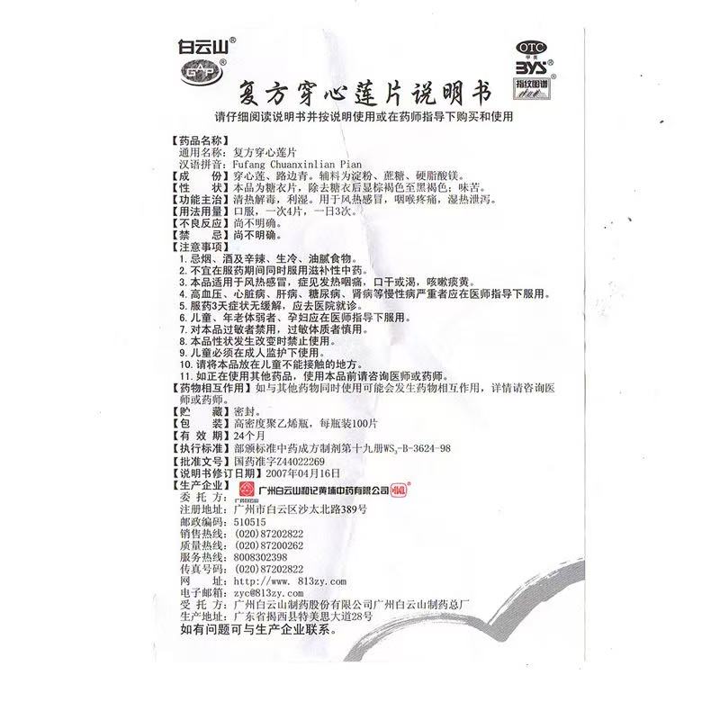 480a4e73c12db1d98eda55cfafa5f70d.jpg