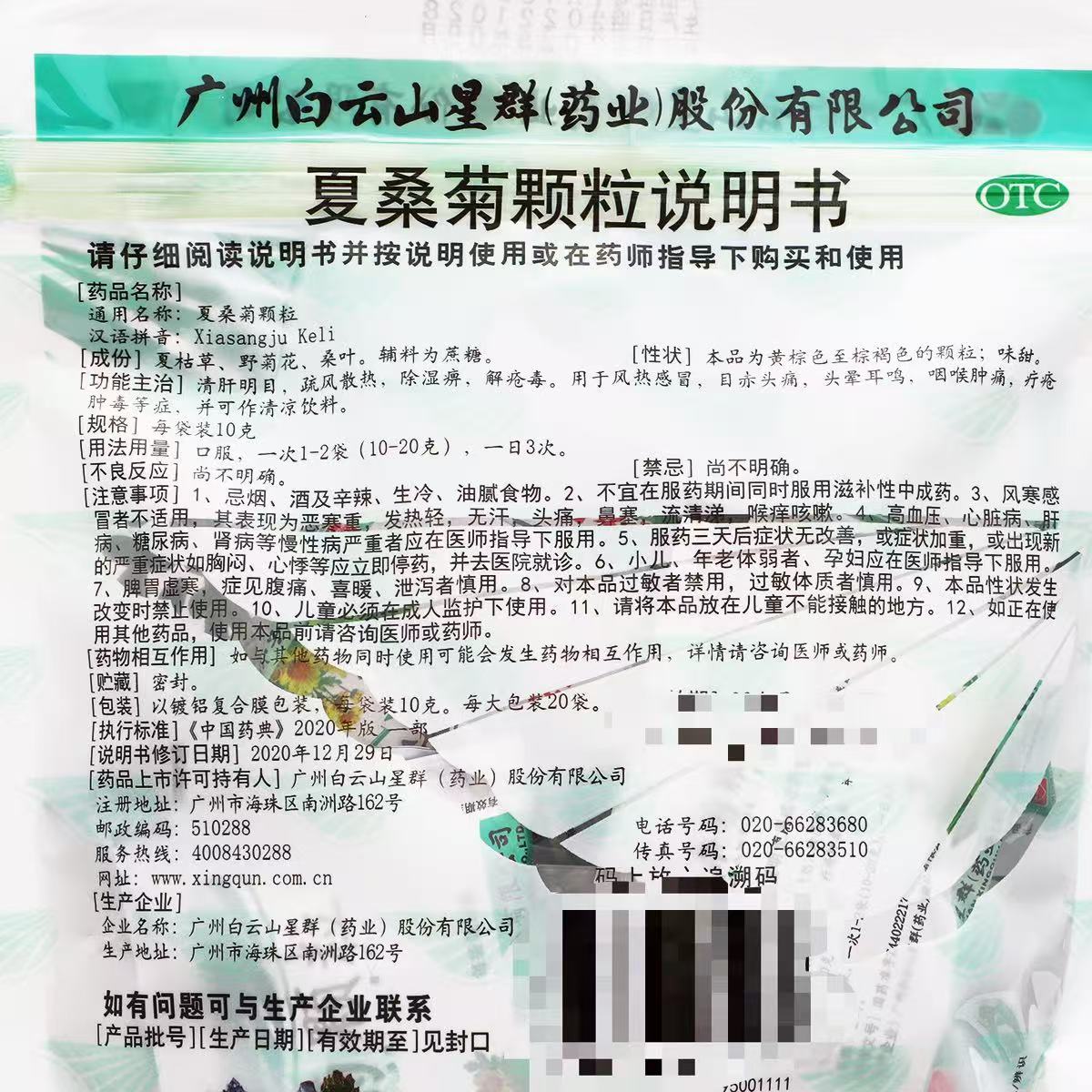 427191cf54fb09d58c0e02d91d52f6b4.jpg