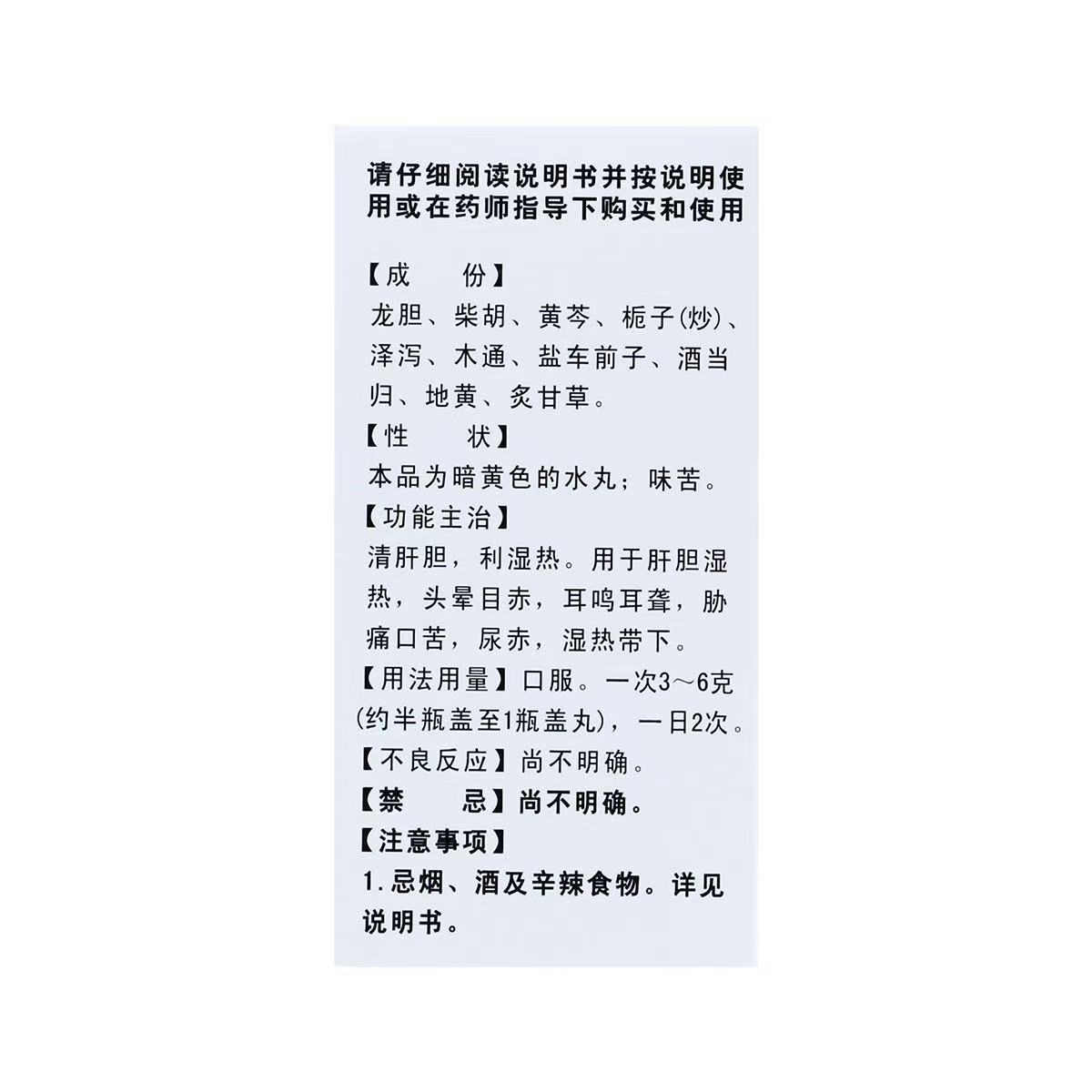 392e58a94eb1374b7559cd6e72fa780a.jpg