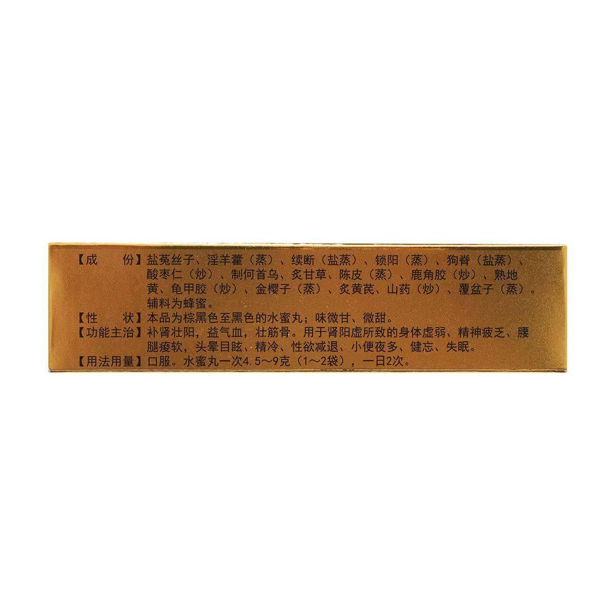 9333d86b2bac2ecefcd15bef54d6faad.jpg