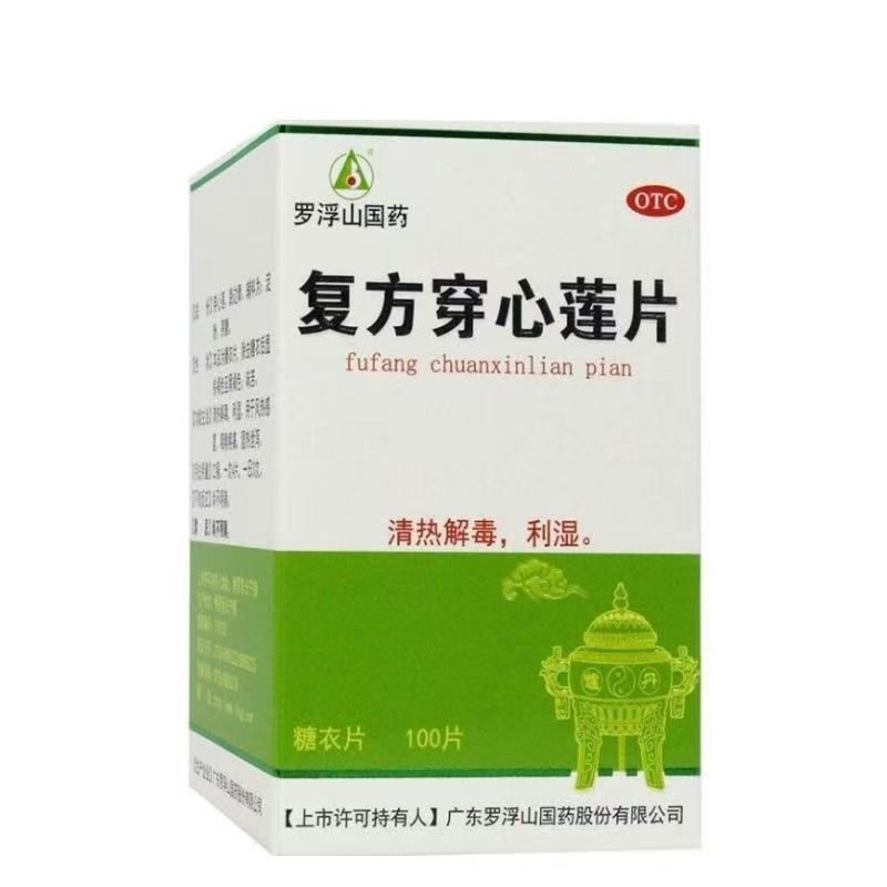 97af070ef986a4bb6d80ac3814aa65e7.jpg