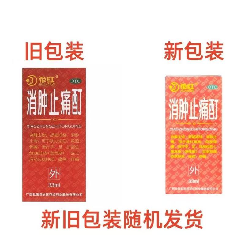 4fb88a50286ffa89170c091743a4155f.jpg