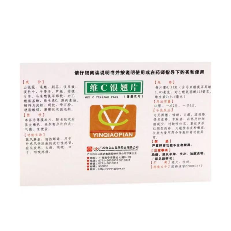 cab76dd2456d34af7958f8d0307eda7e.jpg