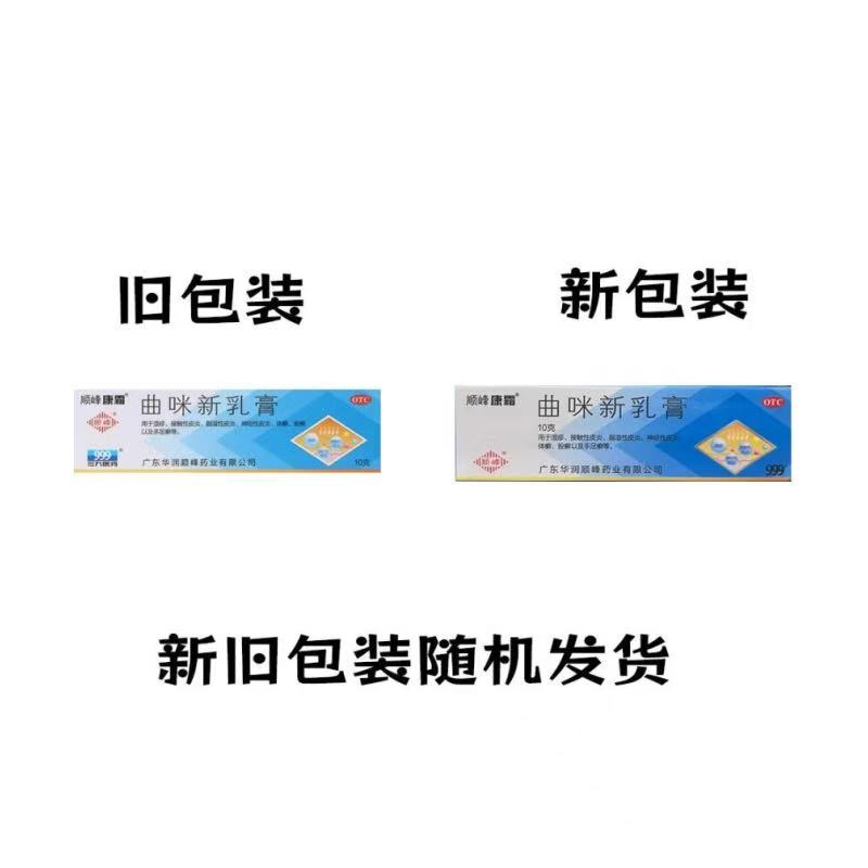 1eaf64c4579bb8fdf61085b137fbee8d.jpg