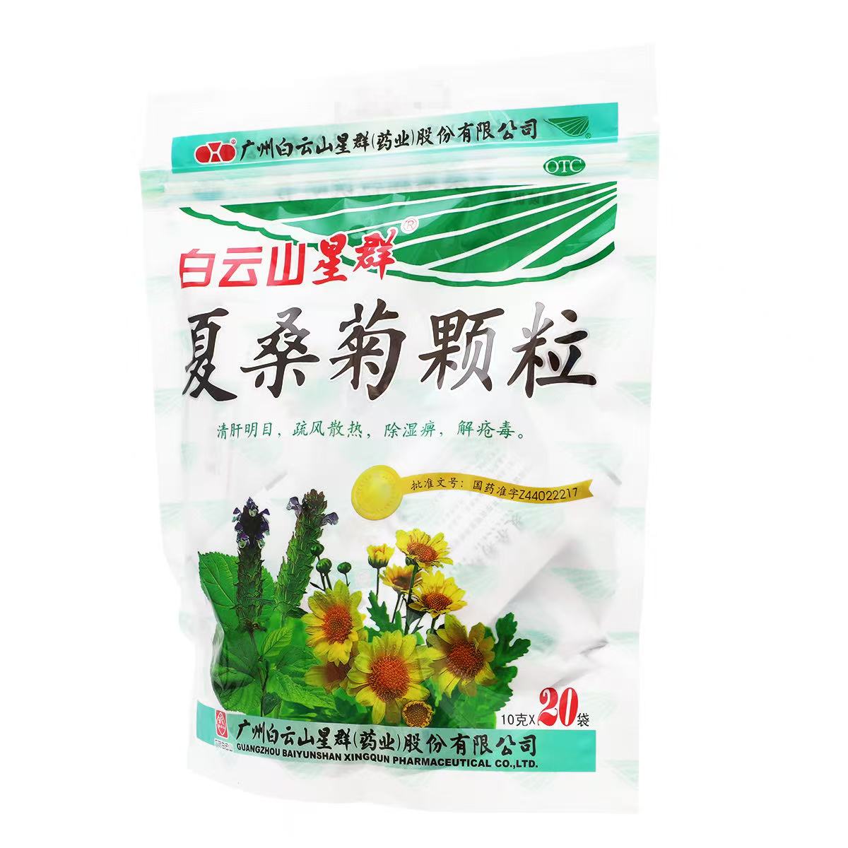 ce737aea1ae9b7975470293bbfb9c5b2.jpg