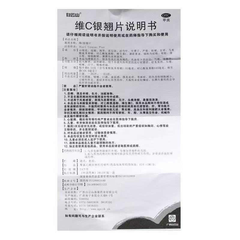 1468ef841773198541d0e3e9928cb475.jpg