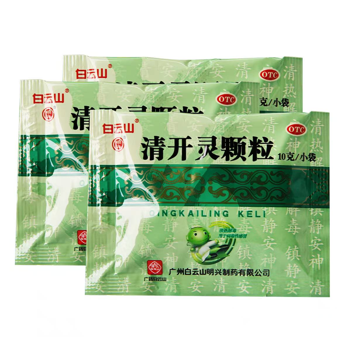 3d58000468aaac91e1cb40d0224573c2.jpg