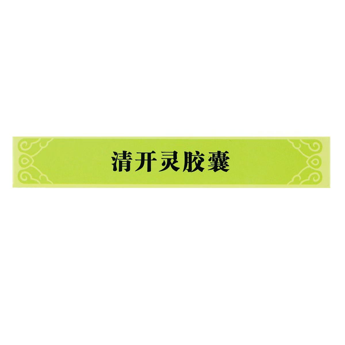 cfac59839b21a428d68ae67d90efa00a.jpg