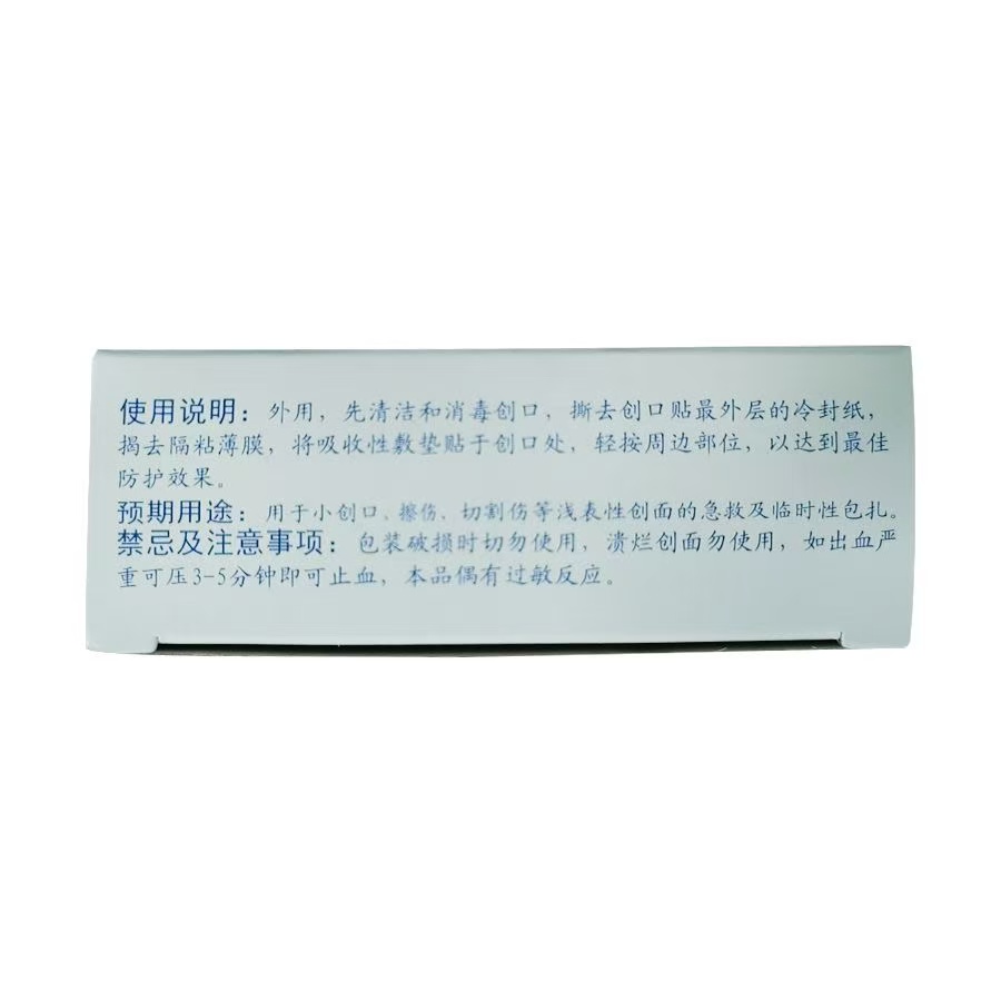 e8a029791ae23a8e32c84e479a5ed7cc.jpg