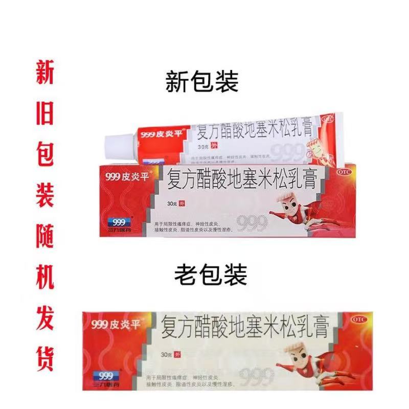 21f19ad8b1f162ce4883b86f8a2333ab.jpg