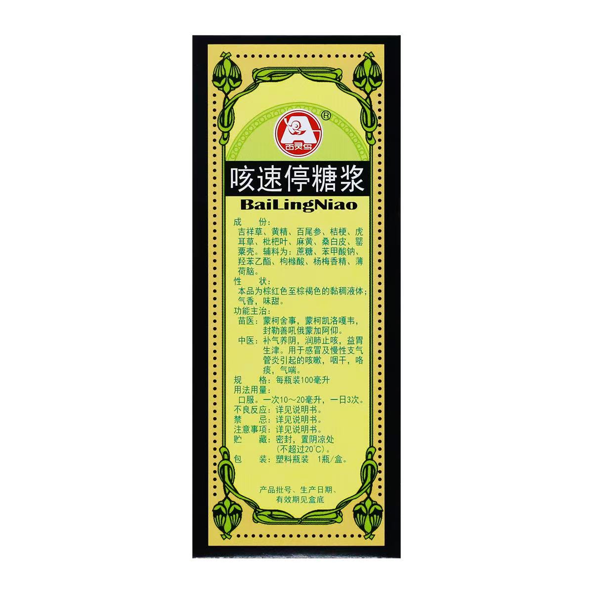 ef476d2ea913de12ad6d96e6a6891da2.jpg