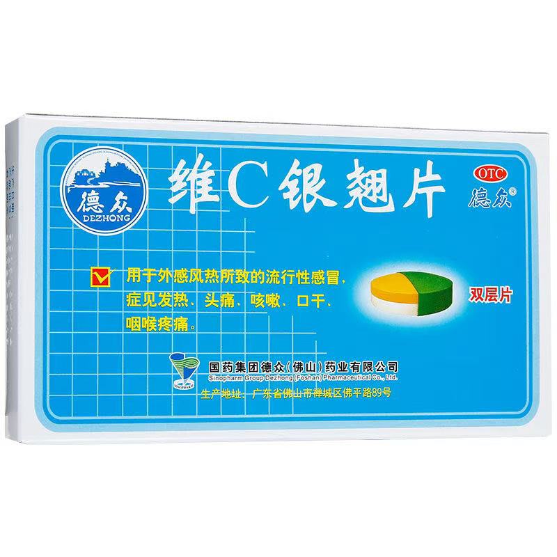 94ab1a8ecae19bc502d01fd0f603a4b7.jpg