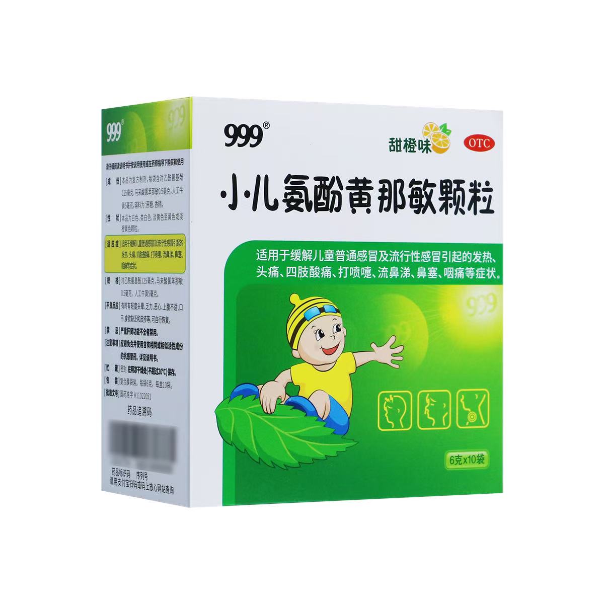 3068a4a93a8ba64e411c16916c2f67f6.jpg