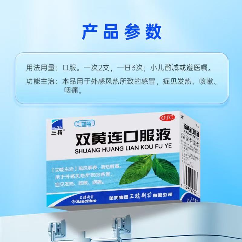 923b9a8875a8b76f930eb718ec7d96db.jpg