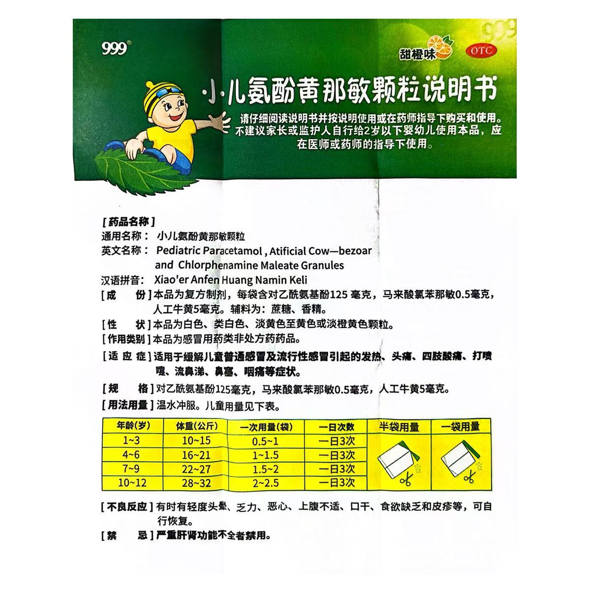 226c312e0473f961dbcda42056a1b47b.jpg