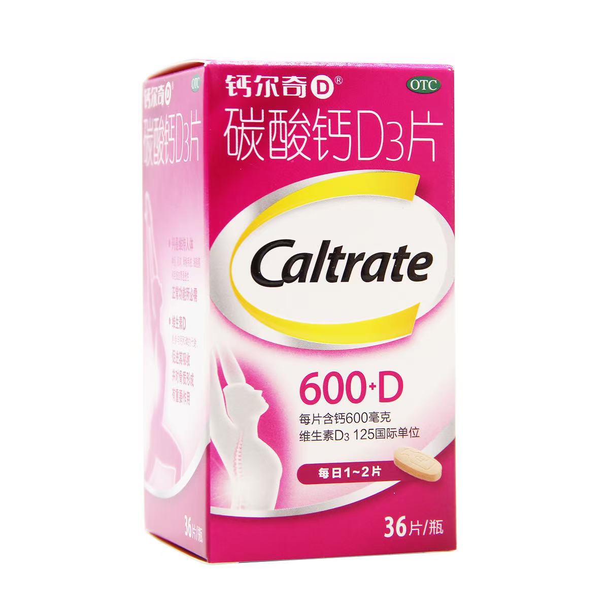 53262455ea78df51f3bd86f1ae930592.jpg