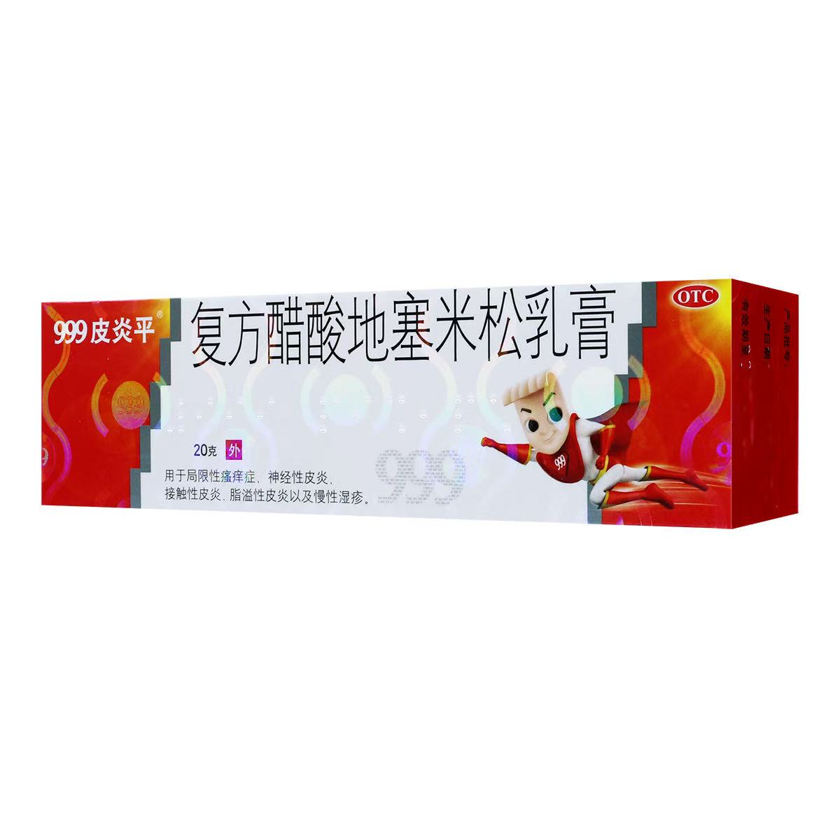 e13d25fb43624b419e982279a67e5b27.jpg