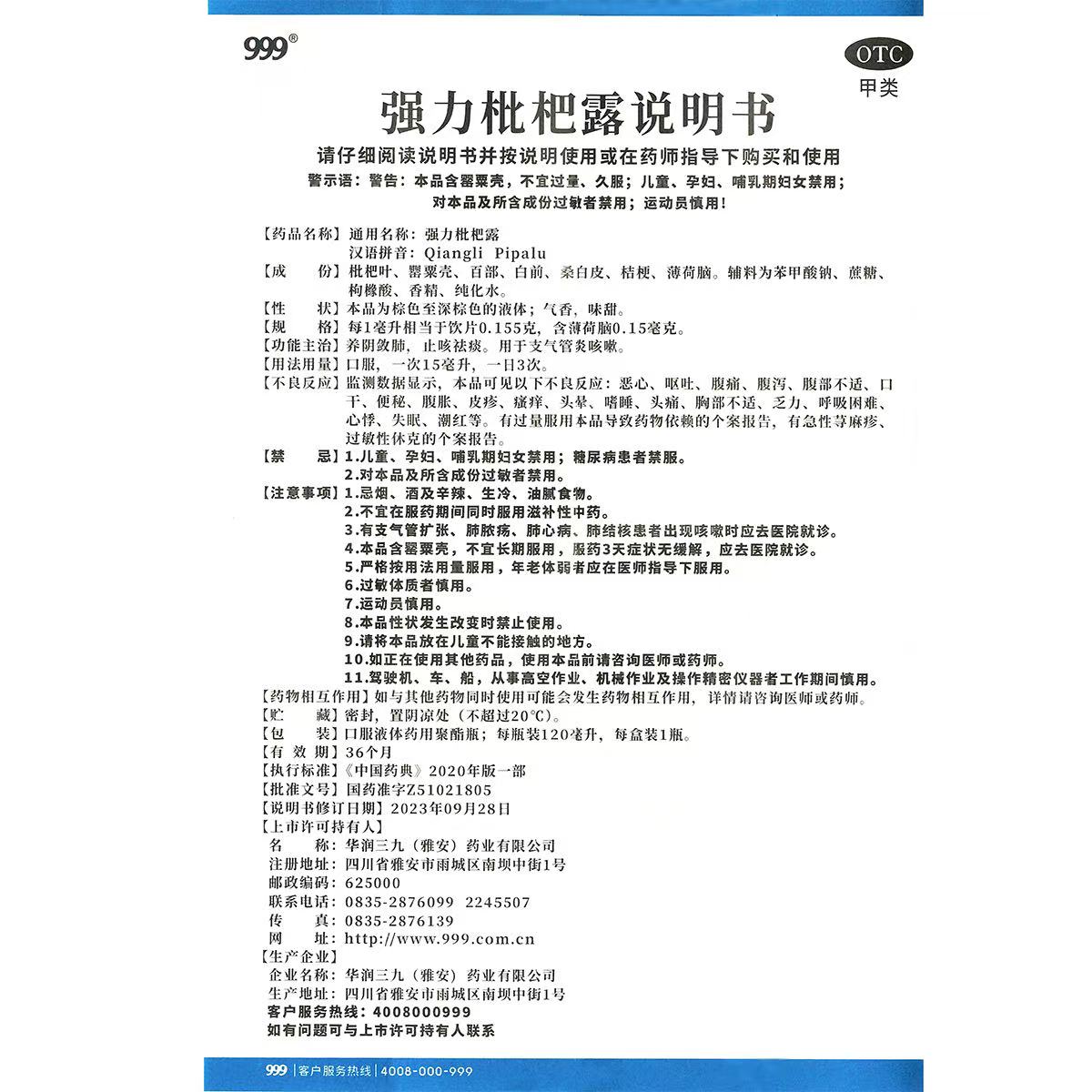 41494aed59784036947db559a07c8fb4.jpg