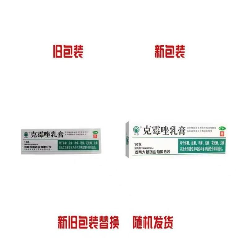 dc9afcd4db89ca50f6627de2bf237a04.jpg