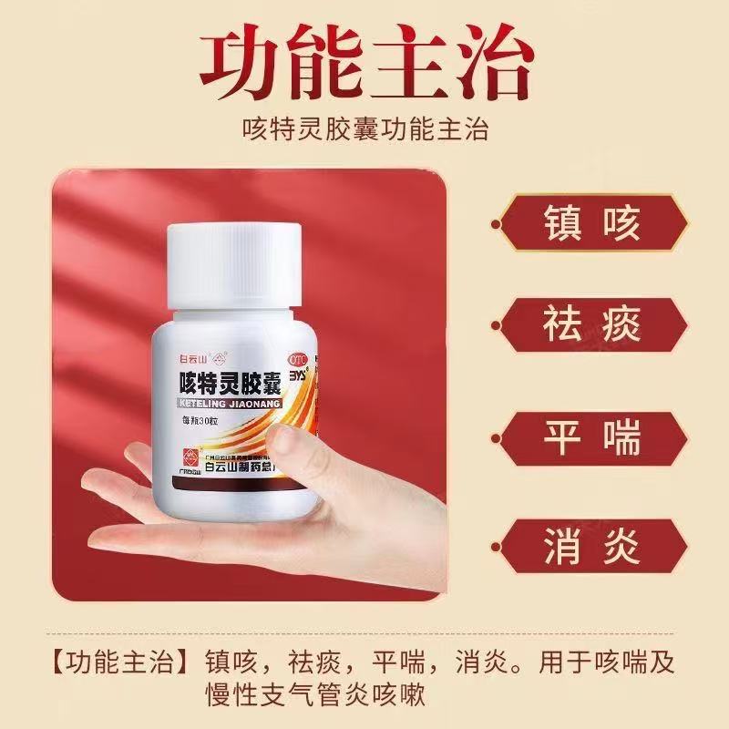 c6035782ec65cba4a6de3abc46466830.jpg