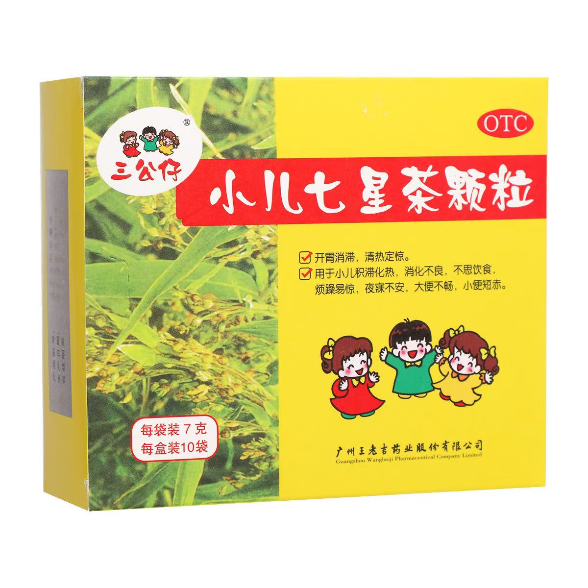 2b82ac20c51ebbd99ed68db7104e6a10.jpg