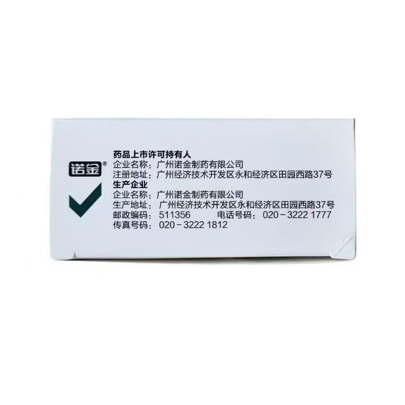 4c13761c40dc7484ffb90d3124996ee8.jpg