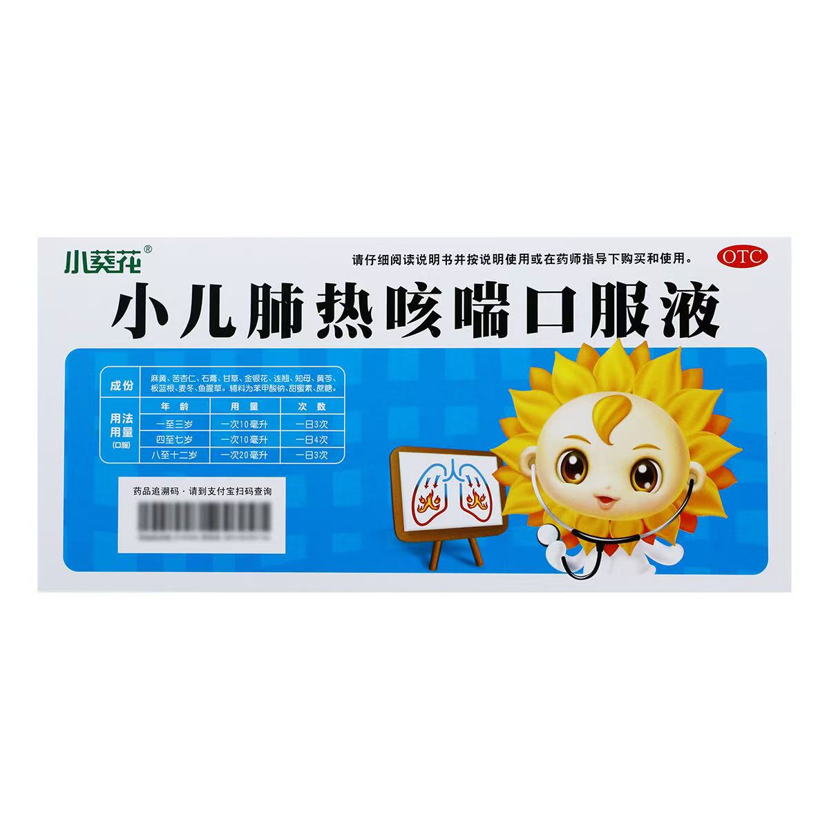 2ff45f5f4ba7e8f5d4a08e98e4960ffa.jpg