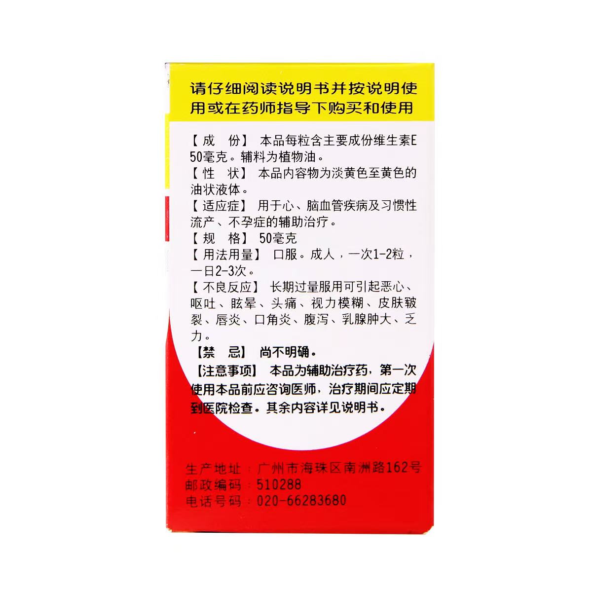 a648a3c636d05fc4165f626944fb0c3f.jpg
