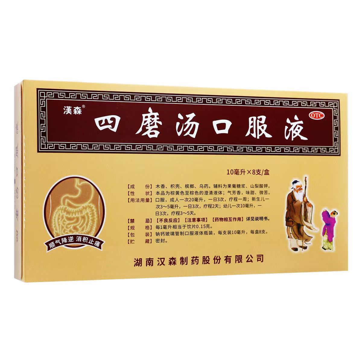 d82b46afce971b93724bb7931addbd63.jpg