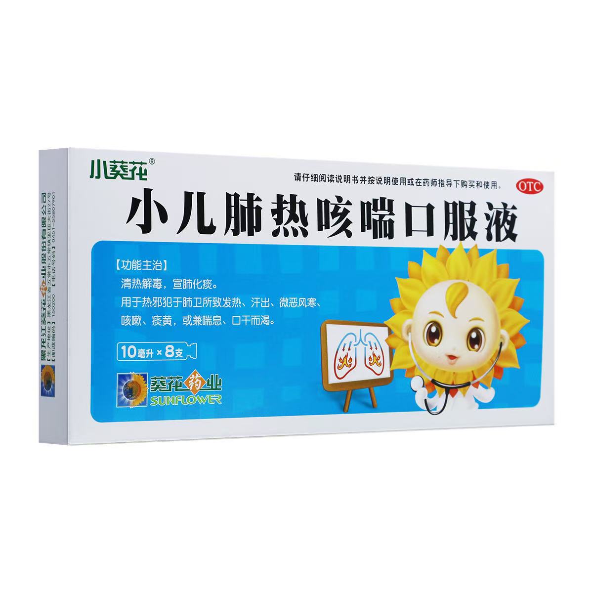 c7badcbef46891dd045f3d32e5df5d77.jpg