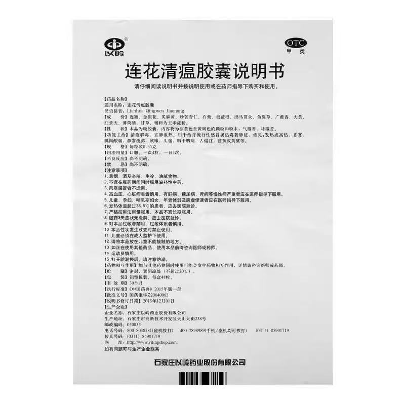 2d359071fabe908d87be59ab52bd9161.jpg