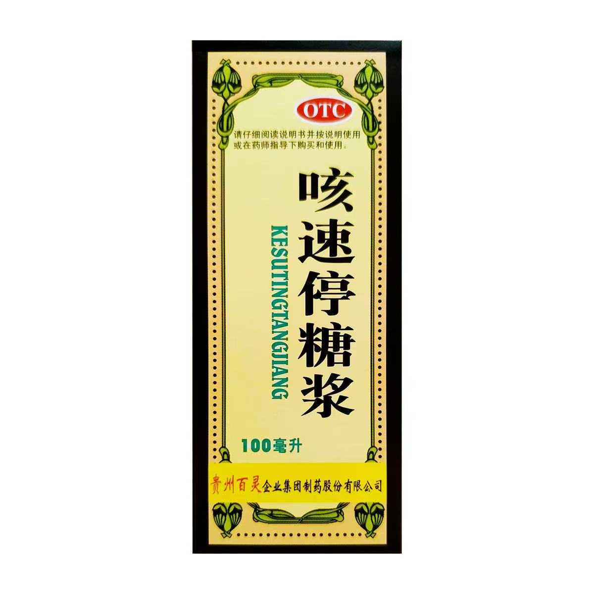 d860e0cc6dd5cfb7f6d02ad56712e41f.jpg