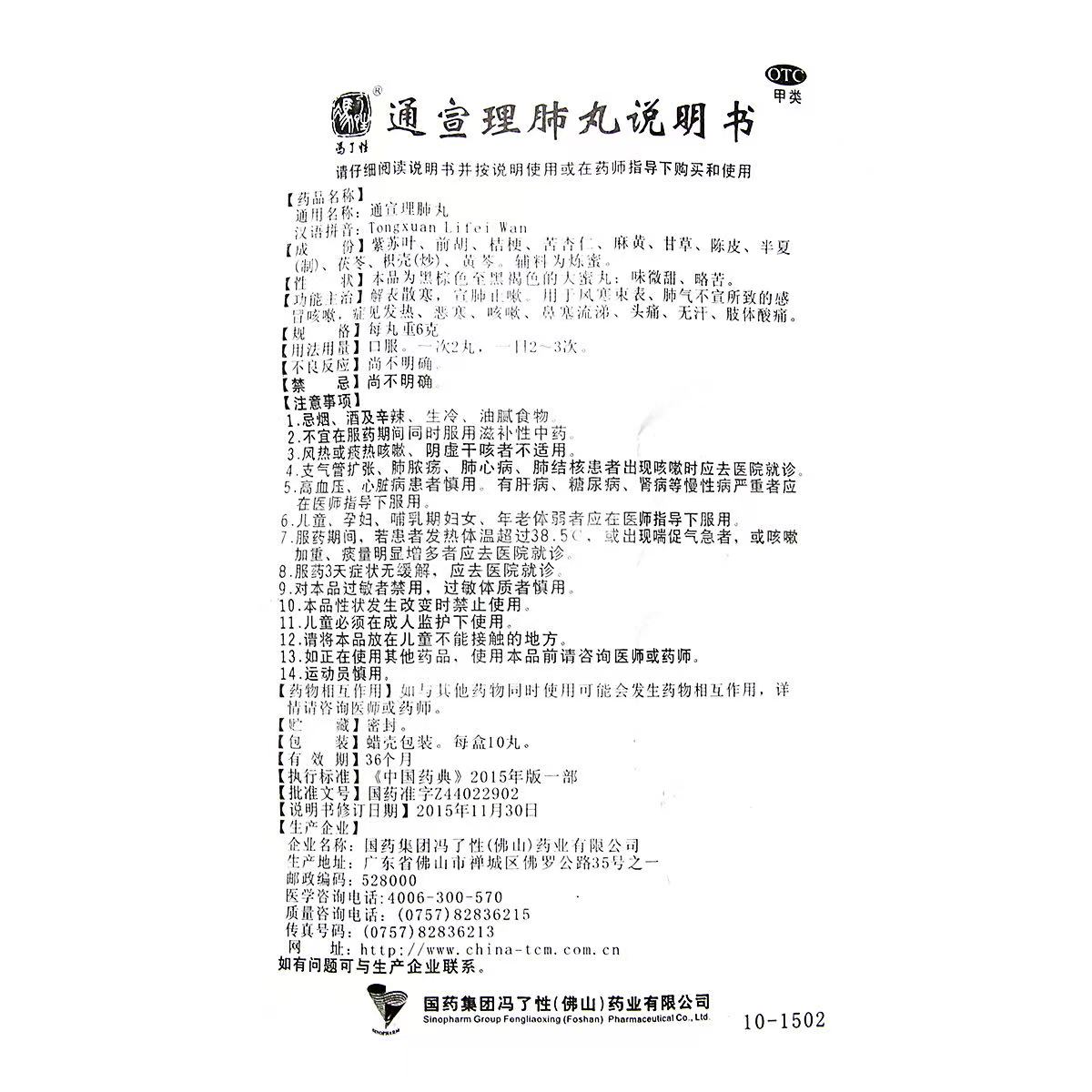 b67f4418d6e483d7f16c9e6d8fb55784.jpg