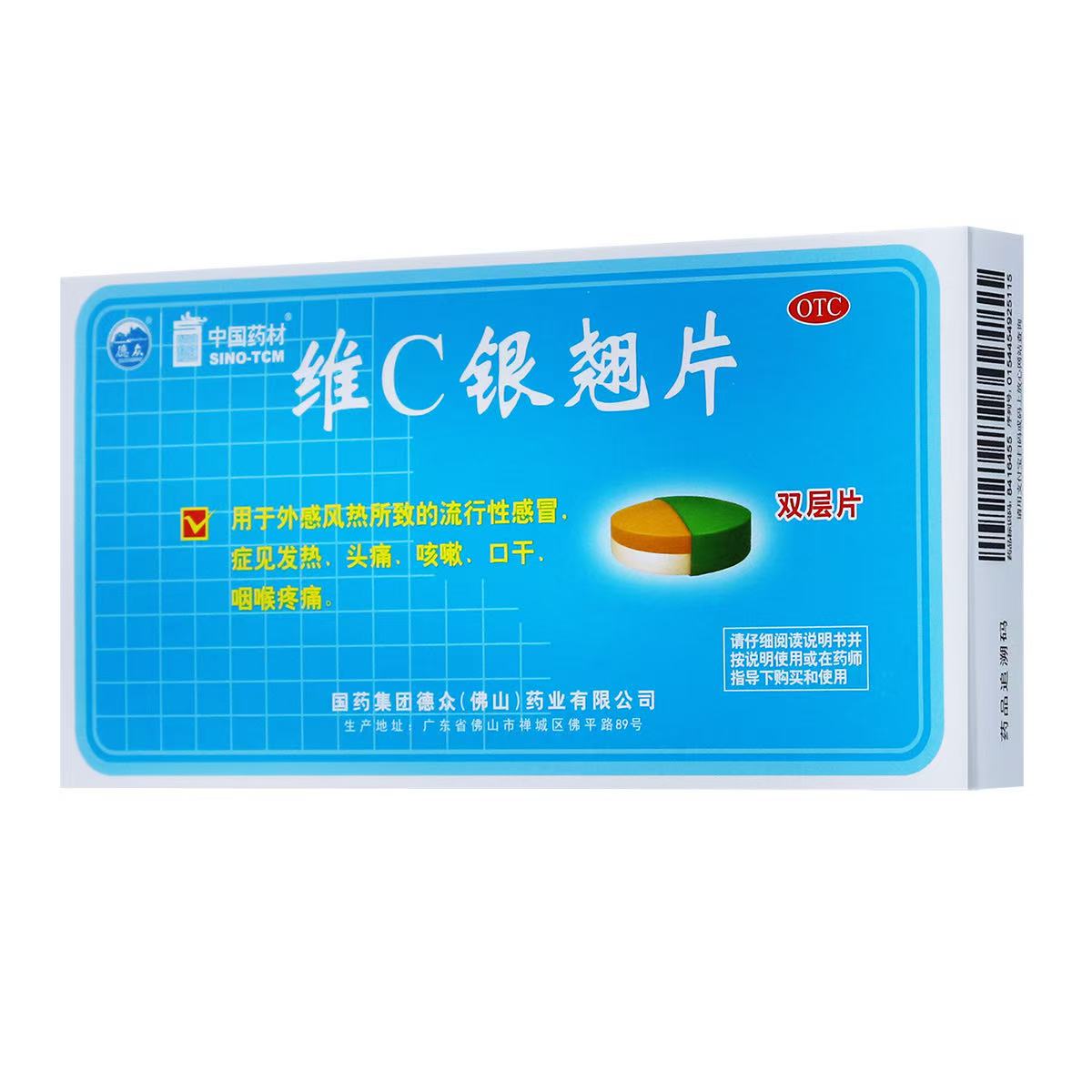 7d864ec6df58431ebc4da7d0b049df0a.jpg